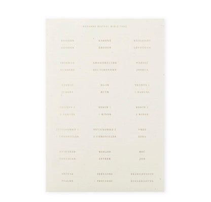 Hosanna Revival Bible Tabs: GOLD or BLACK